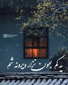 سهراب پاکزاد
