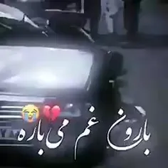 میگفتیم..  هر شبی یه صبحی داره..  
ولی چرا بعد از اون شب دیگه صبح نشد؟؟