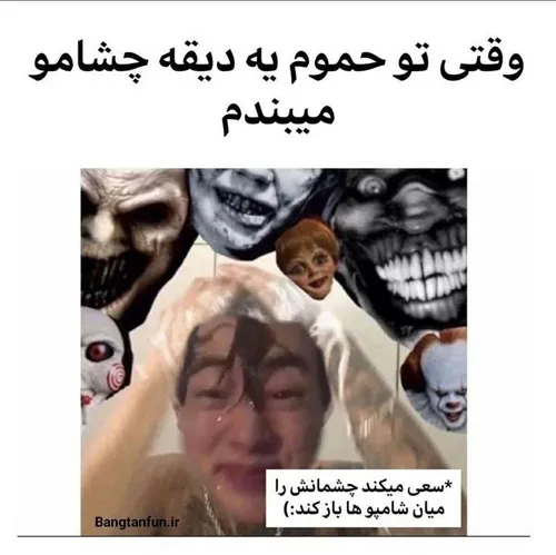 این خیلی منه 🥲💔