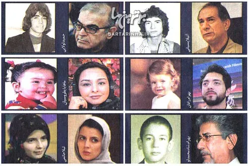 گوناگون yasminhadi 241947 - عکس ویسگون