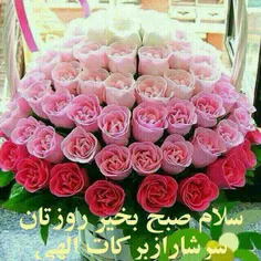 گوناگون abramam 23280126