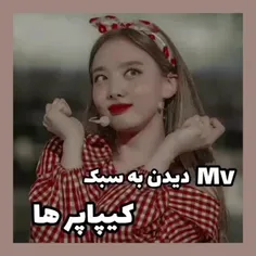 حق تر از این؟؟ 😂