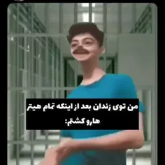 ارمی ها در اینده... 😂😂