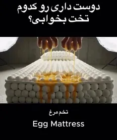 *پیج شگفت انگیز ویسگون*تشکرازلایک و حضورتون*