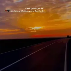 رفتنت زود بود......🖤🥀🚶‍♂️