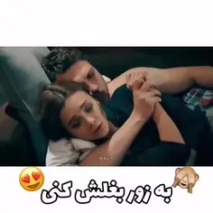 🙊❤🙈