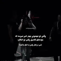 حققققق