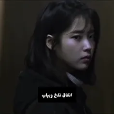 قلبم.......