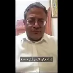 ایشون هم یکی از سران نظامی اسرائیل که میگه مرکز نظامی اسر