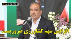 عسکری: افزایش سهم کشاورزی در شرکت‌های دانش بنیان ضروری اس