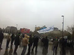 حرکت مردمی استغاثه - مشهد 28 اسفند 94