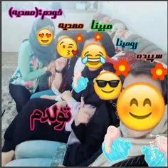 اکپیمون تو تولدم❤ 💚 💜 💙 💛