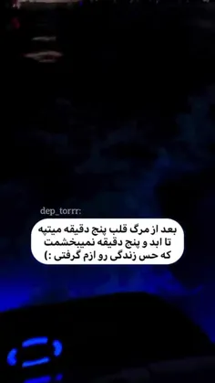 هه
ممنون که لایک میکنی🤍🎻