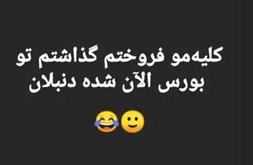 جذاب