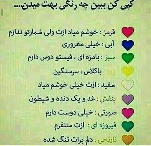 همگی کامنت لطفا