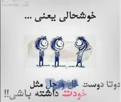 مـثـه مـآ ^___^ 