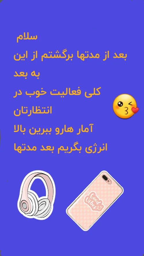 قشنگام