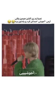 آخرین پست ۱۴۰۲ ..‌‌‌ :)