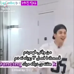 هوراااااا