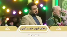 دوره مجازی نماز