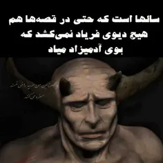 بدونه شرح....