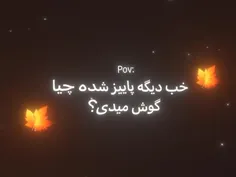 ‌⛲️ ‌‌ ♡ ㅤ  ❍ㅤ    ⎙ㅤ     ⌲