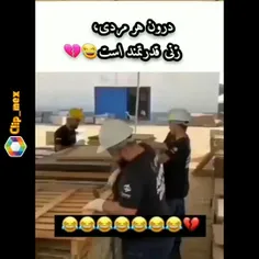 فقط صداش😁