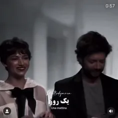 آهنگ بلا چام