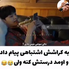 دالی+و+شاهزاده