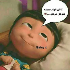 اووووفففف😂 😂 😂 😄 🙈