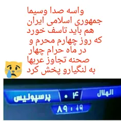 اطلاعیه