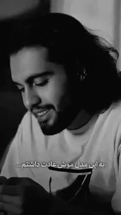 عادت 😭.✨️