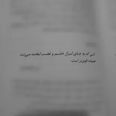 #به.وقته....