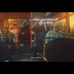 واسه ی فیلیکس توی این ادیت باید گریه کرد😭💔
