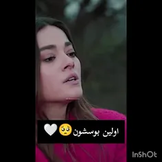 ادیت خودم از زوج هالسیم🥲💔