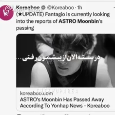 #moonbin_Astro
