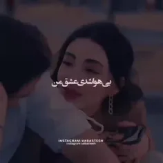 بی مخاطب