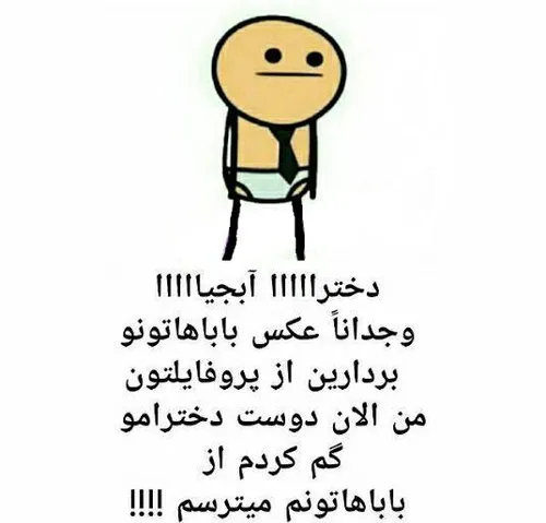 خخخخخخخخ