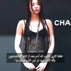 هههههه
