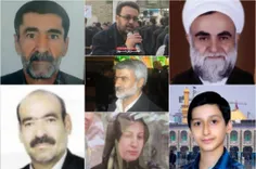 🔘بازخوانی شهادت زائرین ایرانی در سامرا؛ یادی کنیم از شهدا