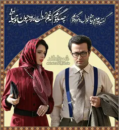 فیلم و سریال ایرانی parastoo8080 19922819