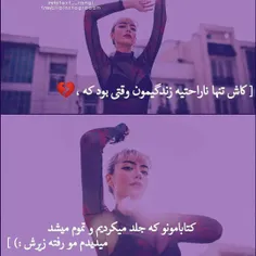 #عکس_نوشته