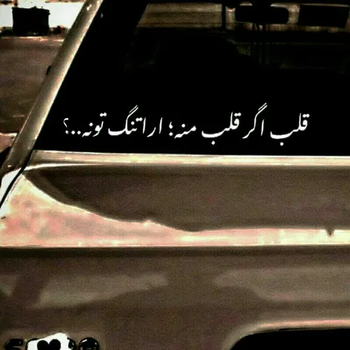 صگ مصب.. :-)