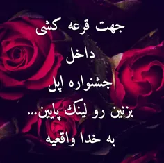 🎉  جشنواره ویژه اپل 🎉 