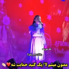 ممنون میشم لایک کنید حمایت شه مرسی 🙇‍♀️🙇‍♀️🙇‍♀️