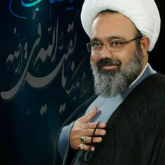 سامانه تلگرامی استاد دانشمند