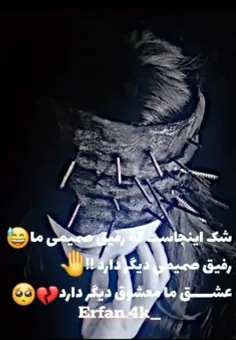 فالو کنید 