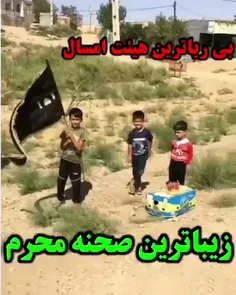 من غم و عشق حسین با شیر از مادر گرفتم... 