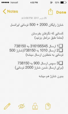 طنز و کاریکاتور tomaj_kamal 18724677