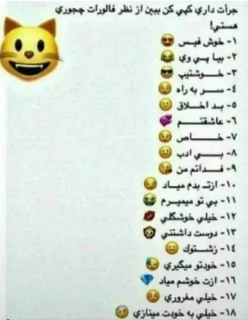 تو کامنت ها بگینننن